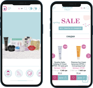 SEO optimization and Improving discounts for Paradisefruit.com.ua - regional shop of the cosmetics goods