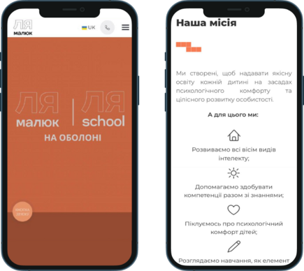 Content architecture  for educational institutions