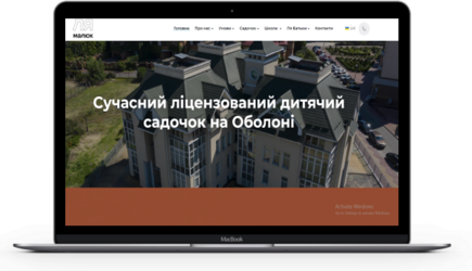 Content architecture  for educational institutions