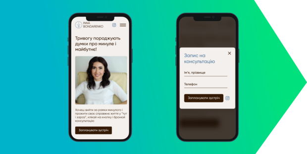 Private practice psychologist website